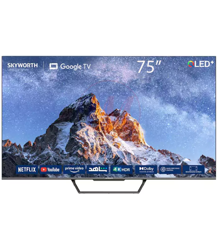 skyworth-75-qled-smart-tv